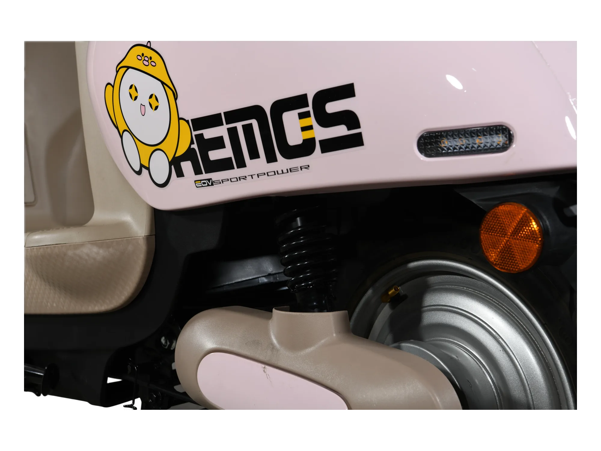 Suspension detail 09
